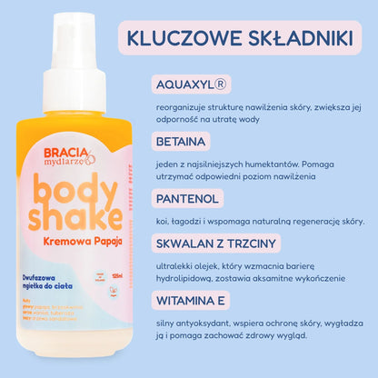 Kremowa papaja Body Shake | mgiełka do ciała 125ml