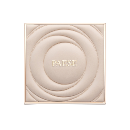 SELFGLOW paleta cieni nude 12,5g